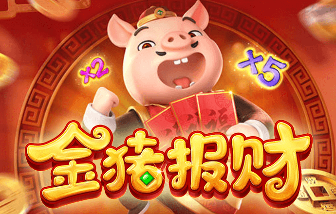 bob全站首页