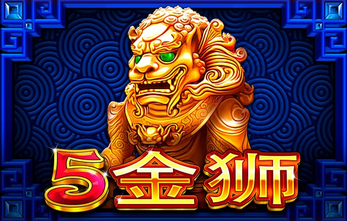 7196新莆京app