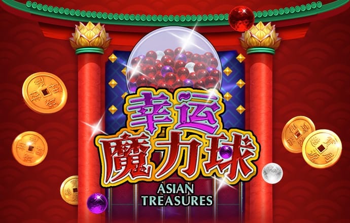 云开平台官网下载