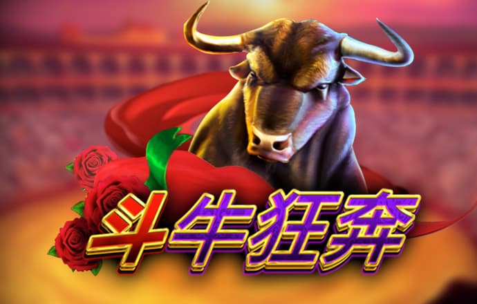博澳体育app官网入口