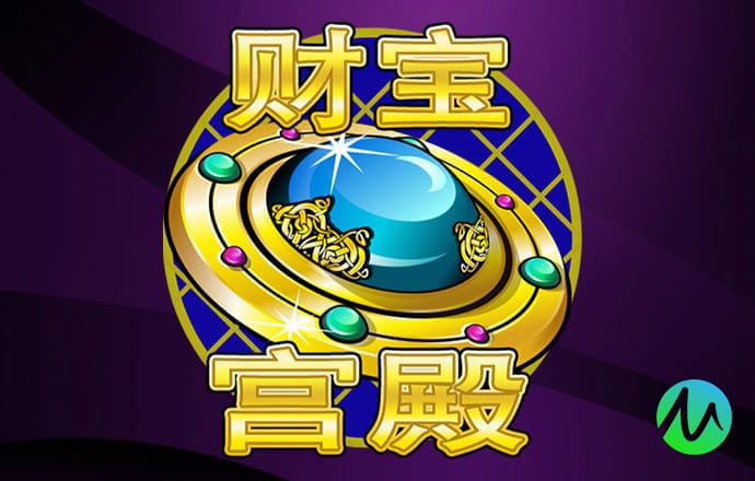 新普京集团电子游戏网址官网