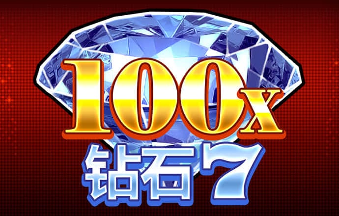 今年会官网app