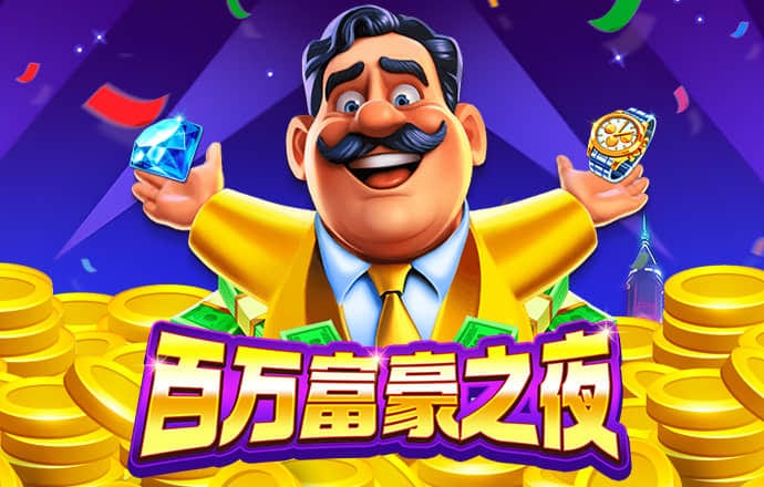 by体育 官网入口